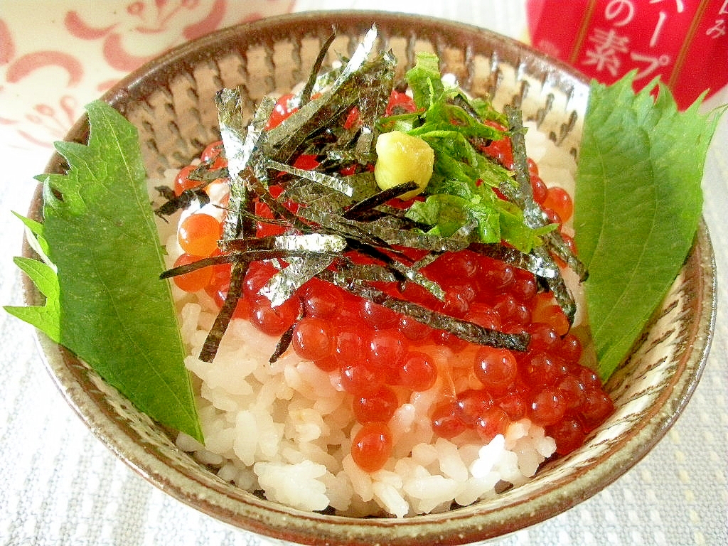 激うま！！イクラのしょうゆ漬け丼プラス鶏がら塩糀♪