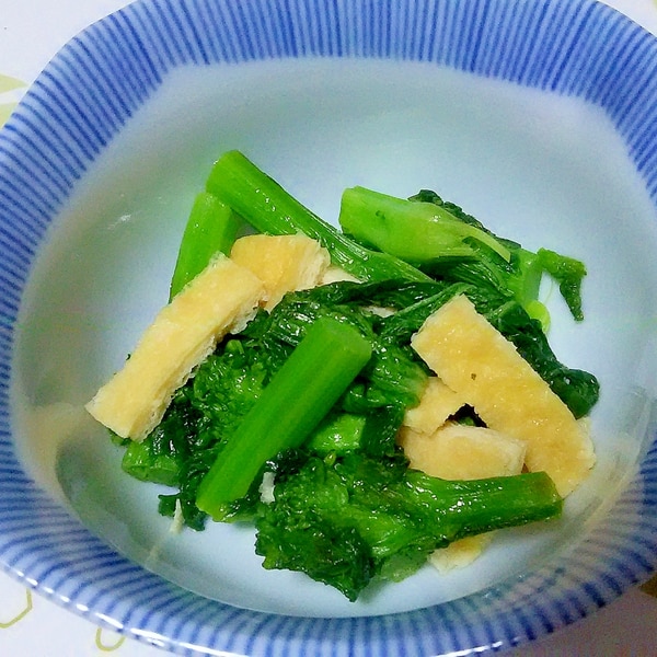 菜の花と油揚げの白だし炒め レシピ 作り方 By Aoi 楽天レシピ 菜の花と油揚げの白だし炒め レシピ 作り方 By Aoi 楽天レシピ