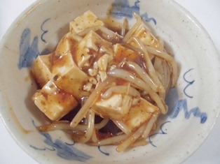 もやし入り麻婆豆腐