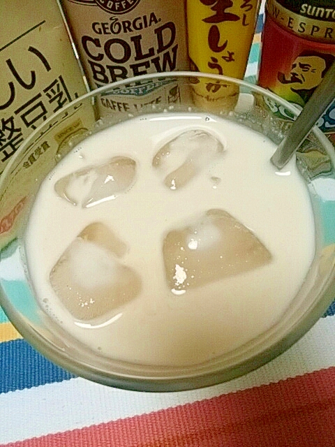 アイス☆ジンジャーソイカフェラテ♪