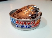 離乳食 ツナの水煮缶 冷凍保存 レシピ 作り方 By 農家の嫁 楽天レシピ 離乳食 ツナの水煮缶 冷凍保存 レシピ 作り方 By 農家の嫁 楽天レシピ