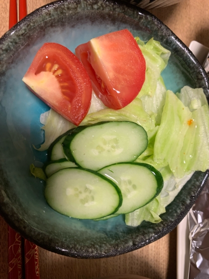 美味しく食べれました