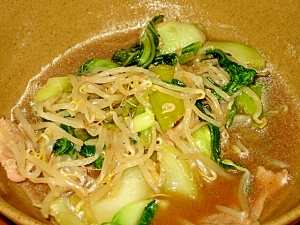野菜たっぷり☆味噌スープ