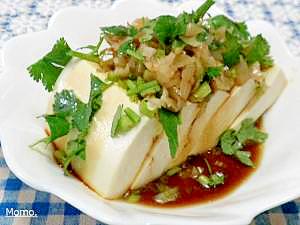 ザーサイ＆香菜の中華豆腐サラダ