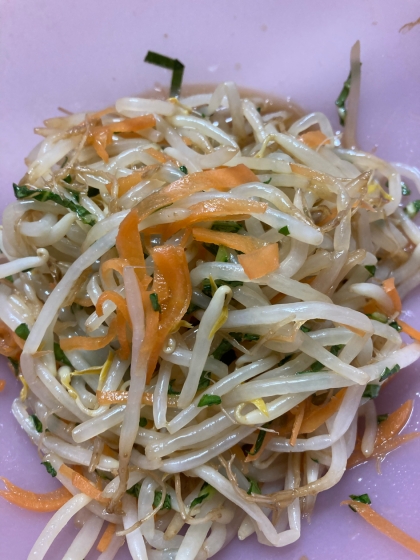 野菜たっぷりナムル