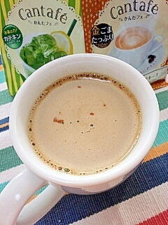 ホッと☆抹茶＆檸檬な青汁きなこカプチーノ♪