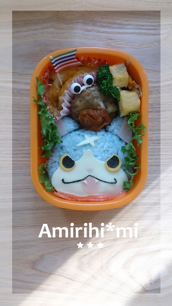 キャラ弁 妖怪ウォッチのフユニャン レシピ 作り方 By あみりひ みぃ 楽天レシピ キャラ弁 妖怪ウォッチのフユニャン レシピ 作り方 By あみりひ みぃ 楽天レシピ