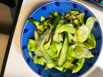 キャベツときゅうりと塩昆布の中華サラダ