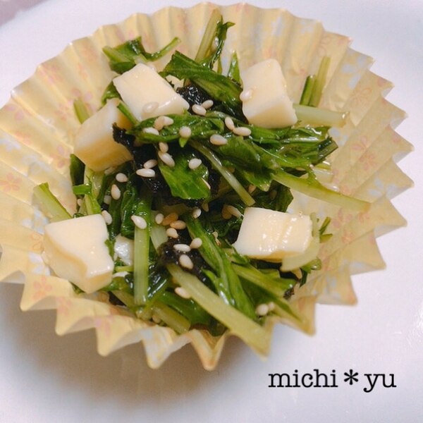 お弁当の一品 水菜 チーズ 海苔の中華サラダ レシピ 作り方 By Michi Yu 楽天レシピ お弁当の一品 水菜 チーズ 海苔の中華サラダ レシピ 作り方 By Michi Yu 楽天レシピ