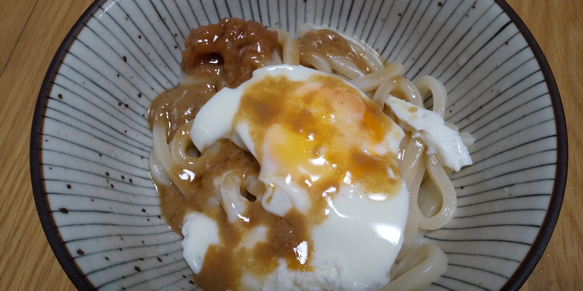 ゴマだれ冷やしうどん