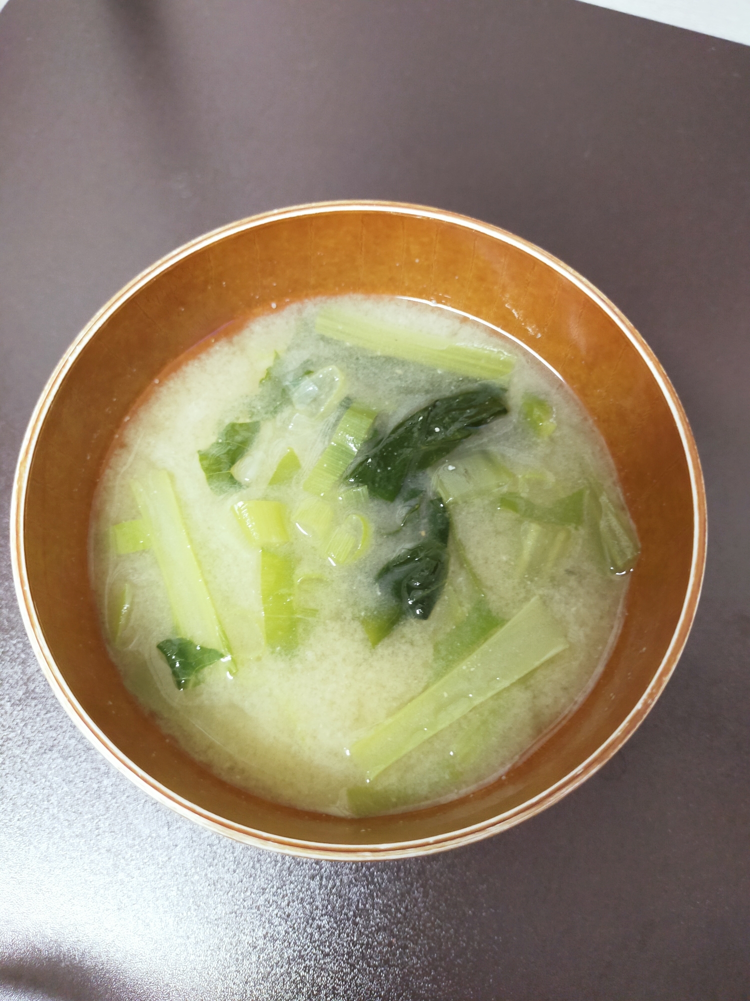 小松菜と長ねぎのお味噌汁