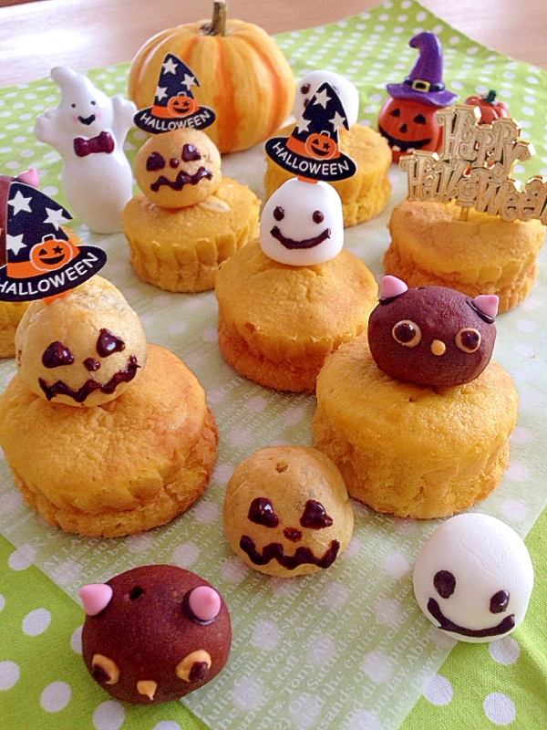 簡単 ハロウィンにカボチャデコカップケーキ レシピ 作り方 By Cherry05 楽天レシピ