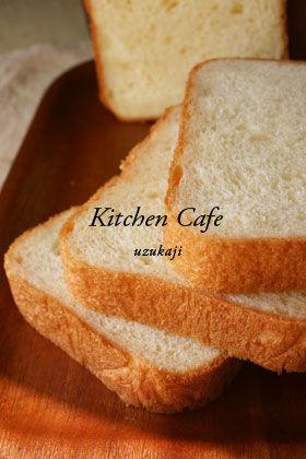 ＨＢふわふわ食パン