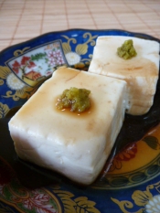 寒い日には湯豆腐 柚子胡椒とポン酢で レシピ 作り方 By まめもにお 楽天レシピ 寒い日には湯豆腐 柚子胡椒とポン酢で レシピ 作り方 By まめもにお 楽天レシピ