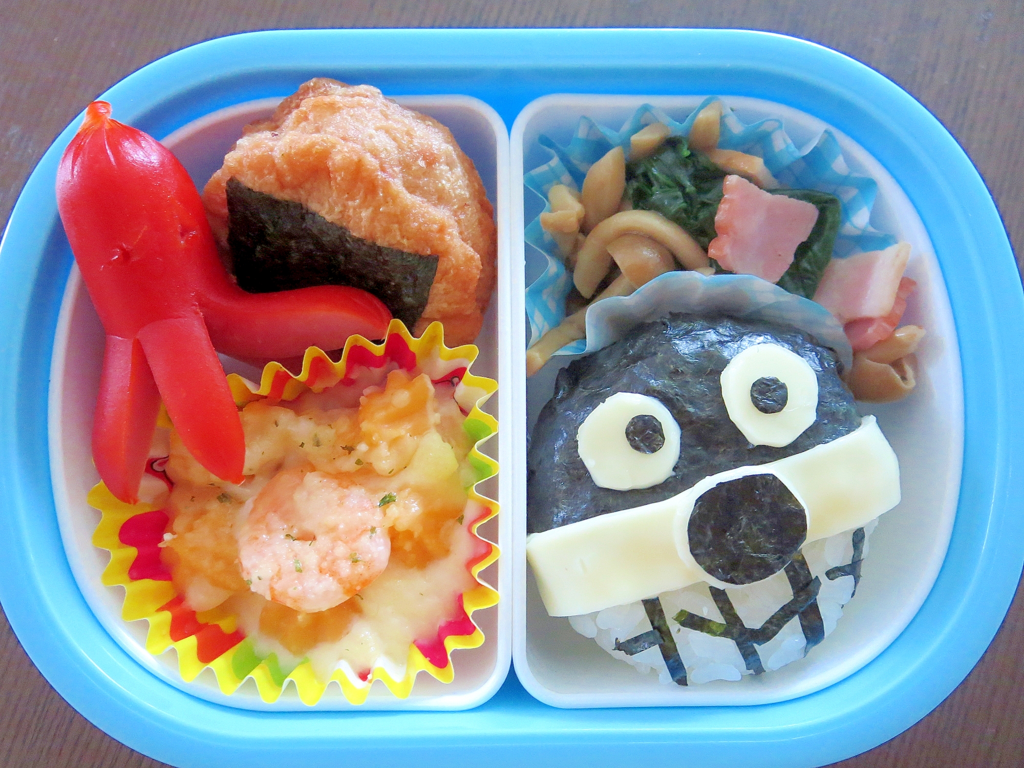 キャラ弁 バイキンマンおにぎり 海苔 チーズのみ レシピ 作り方 By ブタコマ 楽天レシピ キャラ弁 バイキンマンおにぎり 海苔 チーズのみ レシピ 作り方 By ブタコマ 楽天レシピ