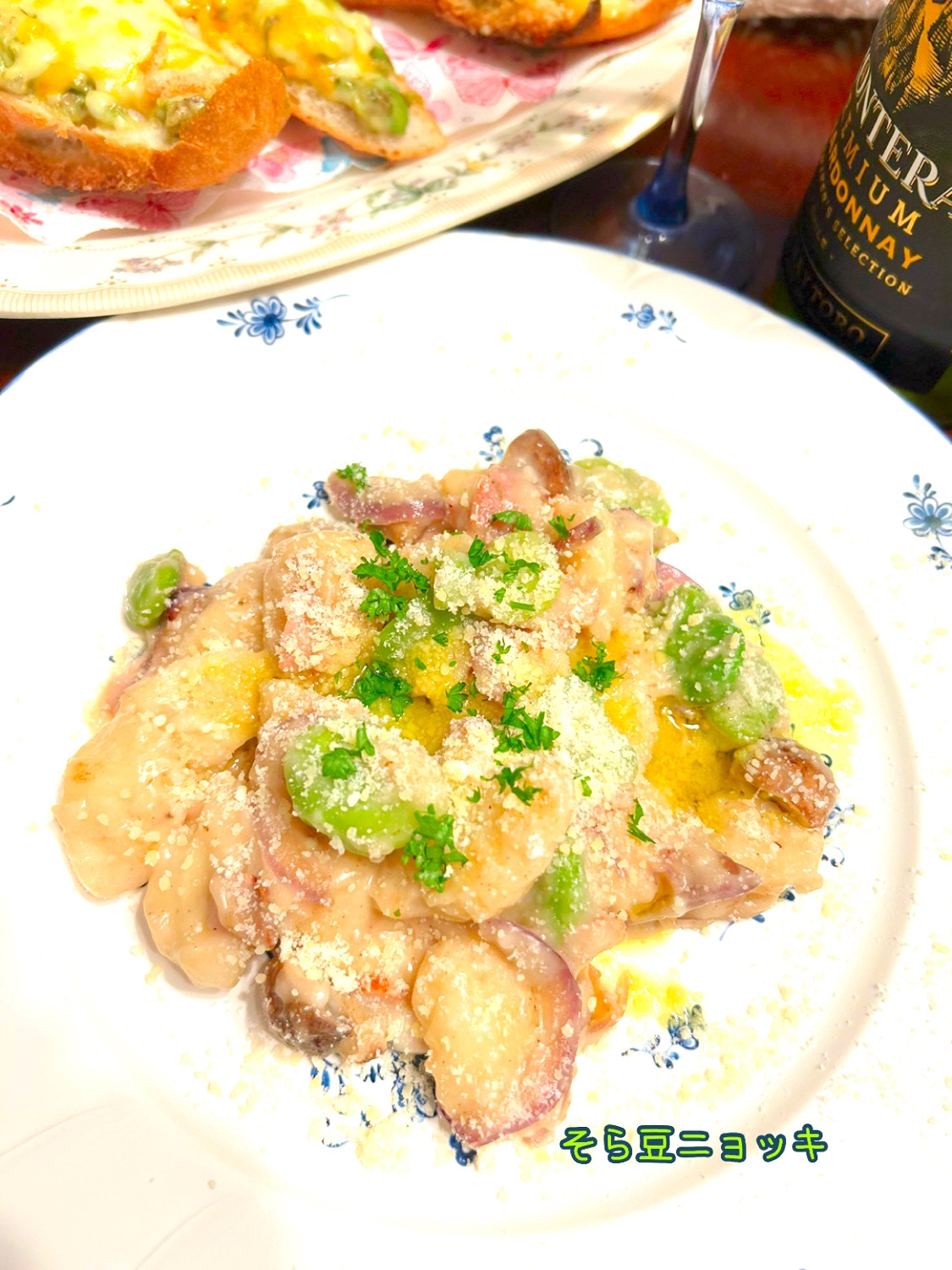 ☆★そら豆入りのクリームニョッキ♪★☆