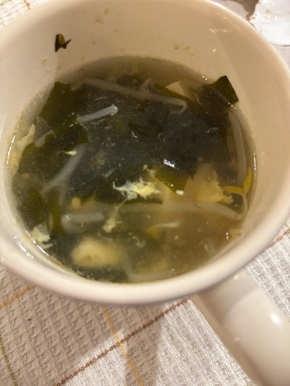 スープジャーレシピ♪サニーレタスと水餃子ごまスープ