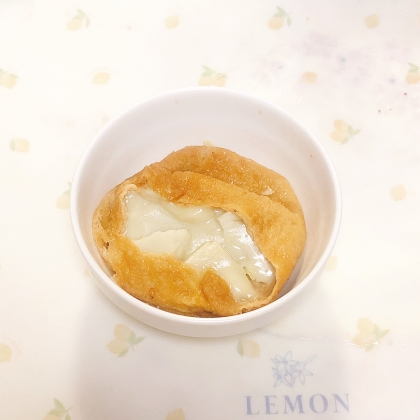 油揚げ☆ナポリタンチーズの油揚げ巾着焼き