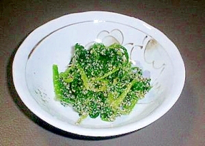 ほうれん草