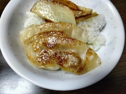 こんにちは。つくレポ有難うございました。新じゃがバター炒めと焼き餃子丼、美味しくできました。