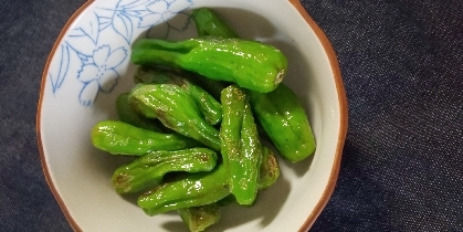 シンプル・イズ・ベスト!!!!!美味しかったです！ありがとうございました！