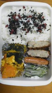 ☆パパお弁当☆かぼ・ウインナー・かまぼこ・いんげん