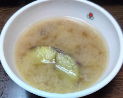 さつまいも大根味噌汁