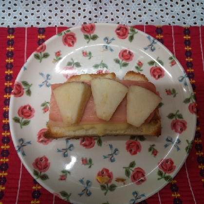 ハムとりんごのチーズトースト