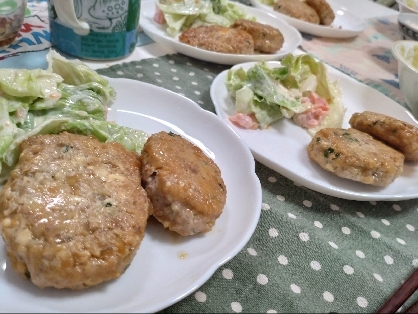 子どもたちの大好きなハンバーグ♡しょっちゅうせがまれるので、こちらの豆腐ハンバーグは経済的＆美味しいので大助かりです(*´◒`*)♪ᵗʱᵃᵑᵏᵧₒᵤ♫