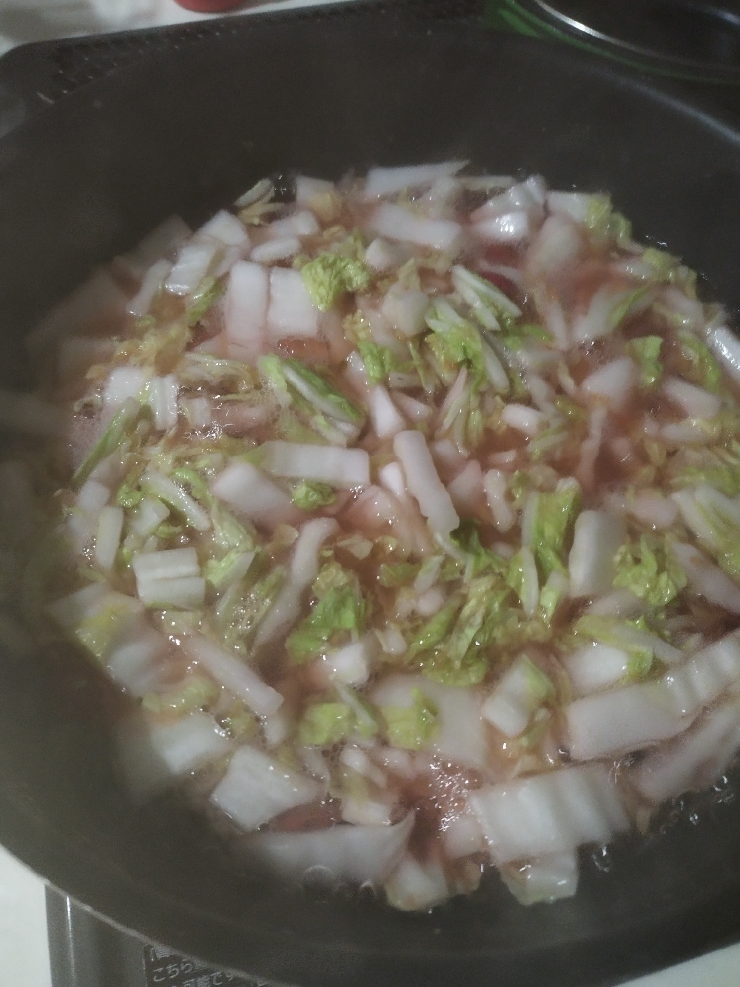 白菜の梅煮