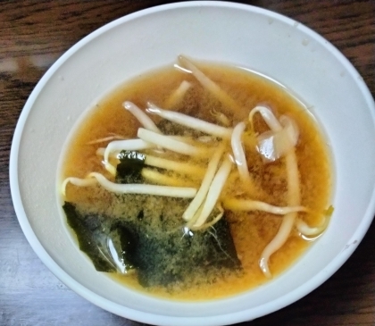 もやしわかめねぎ味噌汁