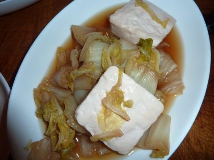 豆腐と白菜の煮物