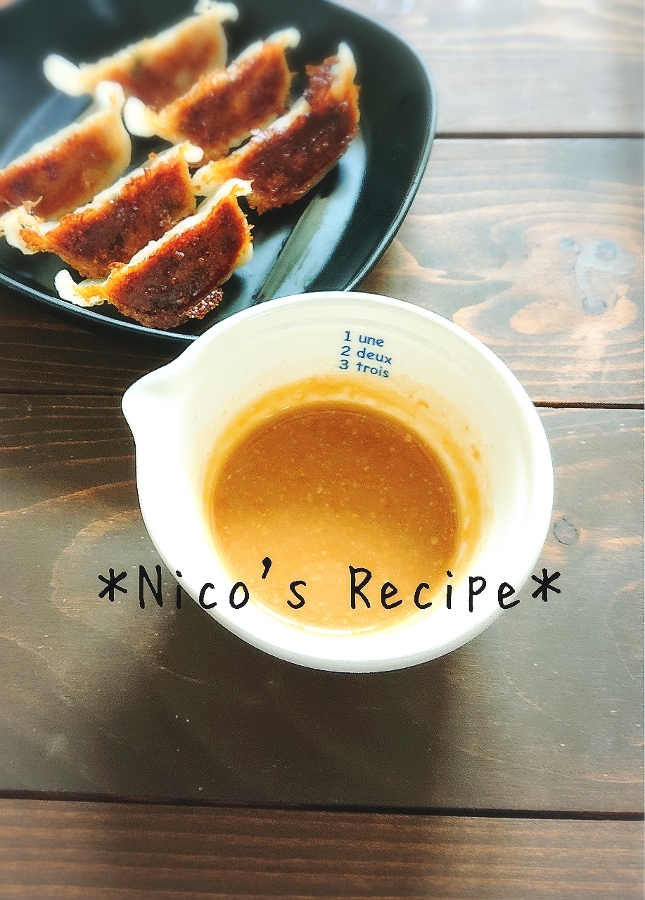 餃子の味噌だれ