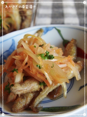 わかさぎの南蛮漬け