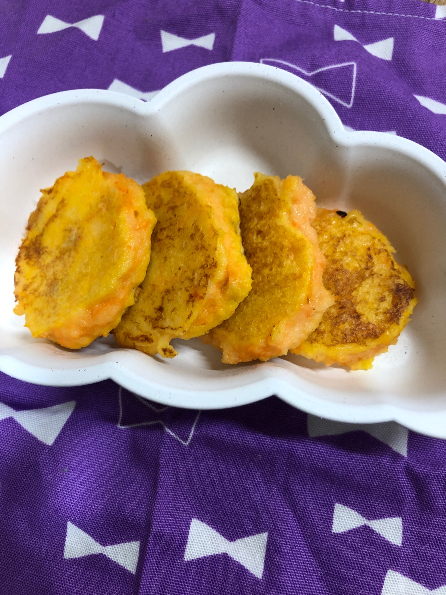 1歳〜　にんじん入りフレンチトースト