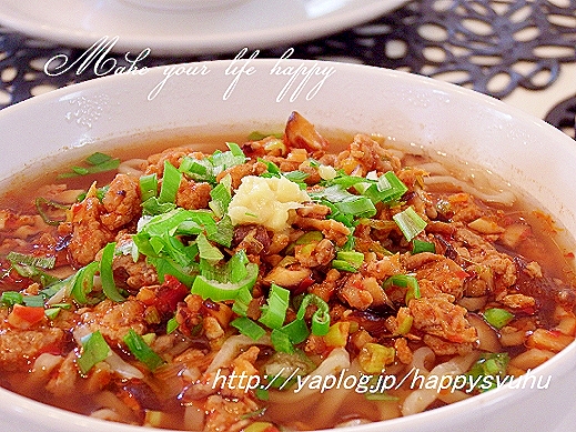 お店の味！生しょうがが決め手の☆坦々麺