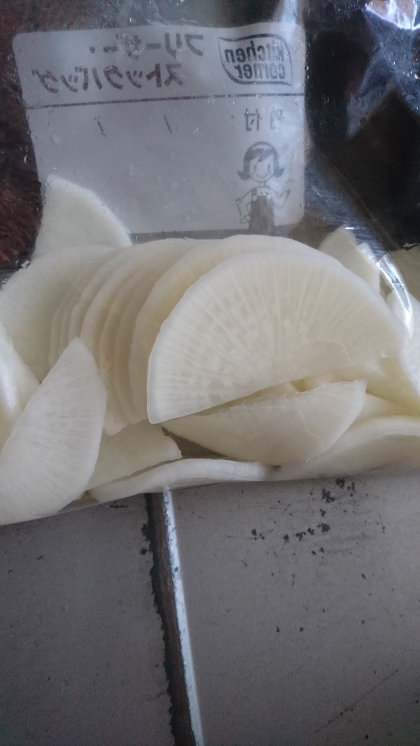 食べ過ぎちゃう大根の漬物 レシピ 作り方 By ユナミ 楽天レシピ 食べ過ぎちゃう大根の漬物 レシピ 作り方 By ユナミ 楽天レシピ