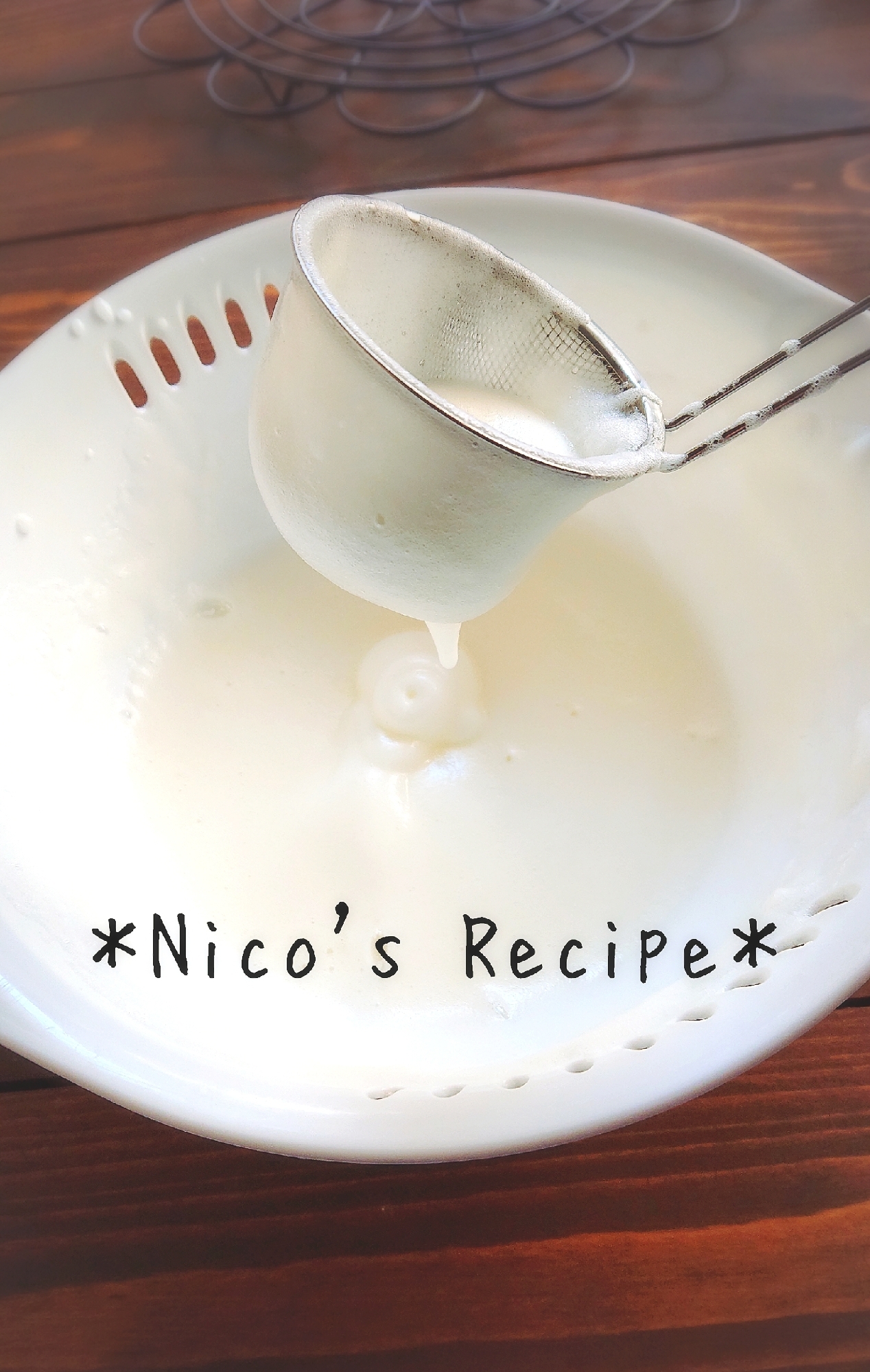 ハンドミキサー不使用 簡単メレンゲ レシピ 作り方 By Nico 楽天レシピ ハンドミキサー不使用 簡単メレンゲ レシピ 作り方 By Nico 楽天レシピ