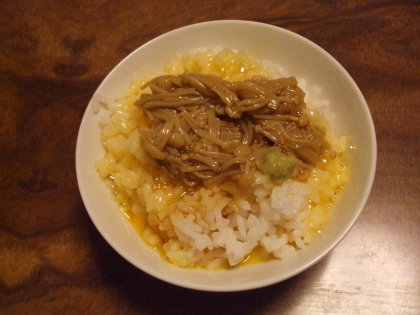 ☆これぞ日本の朝食。なめ茸卵ご飯☆