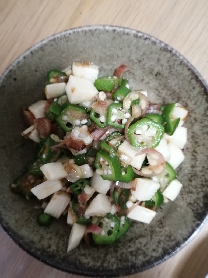 はじめまして、レシピありがとうございます(*^^*)美味しく作れました＼(^o^)／