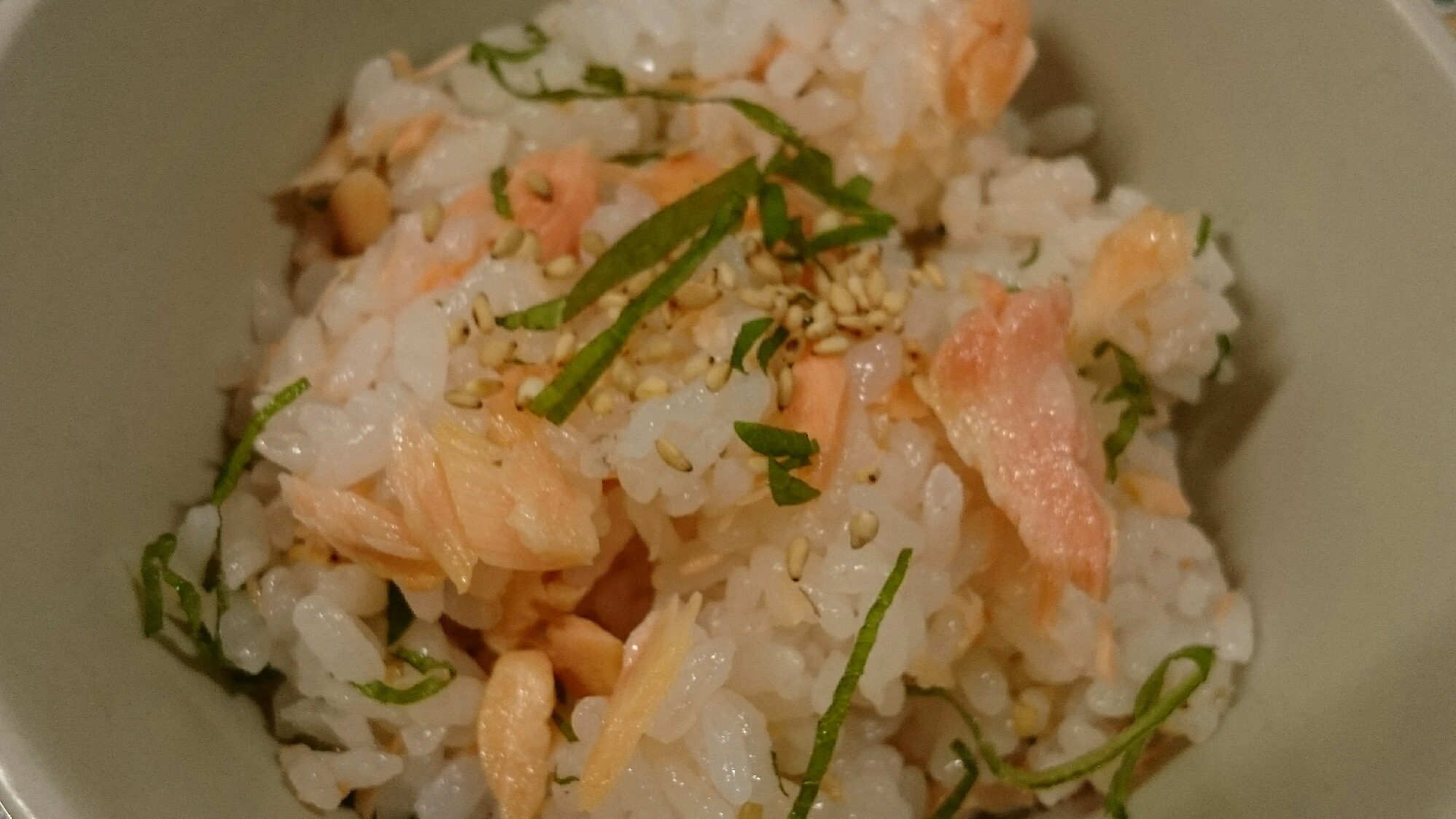 鮭と大葉の酢飯
