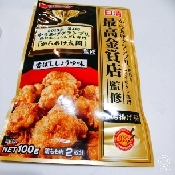 唐揚げ粉でタコの唐揚げ レシピ 作り方 By トトロまま 楽天レシピ 唐揚げ粉でタコの唐揚げ レシピ 作り方 By トトロまま 楽天レシピ