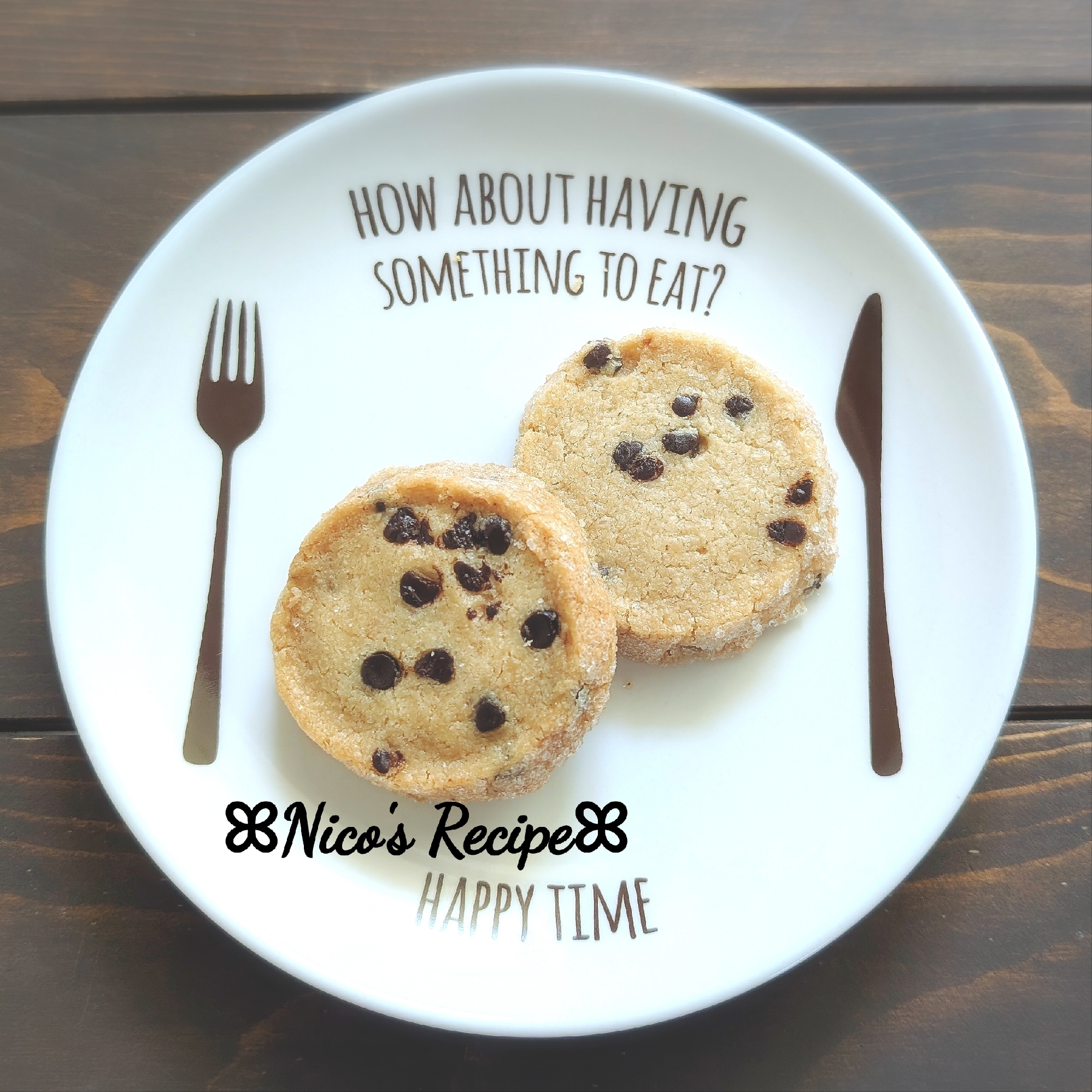 ディアマンチョコチップクッキー