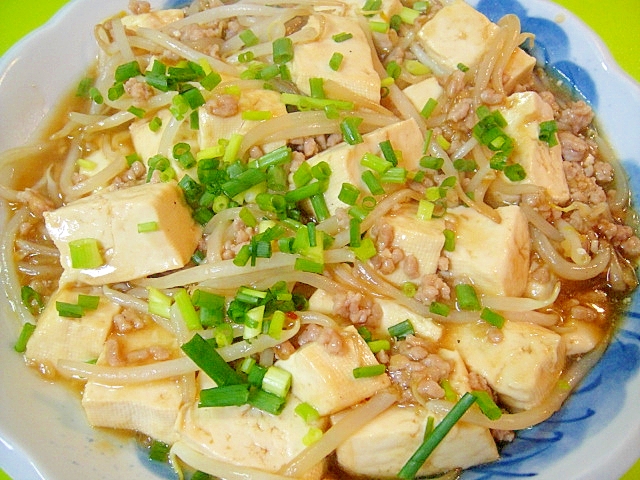 豆腐ともやしのそぼろあん レシピ 作り方 By Mint74 楽天レシピ