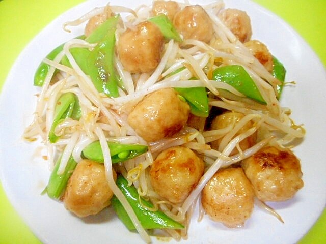 エンドウ豆、ミント、チリのディップのレシピ