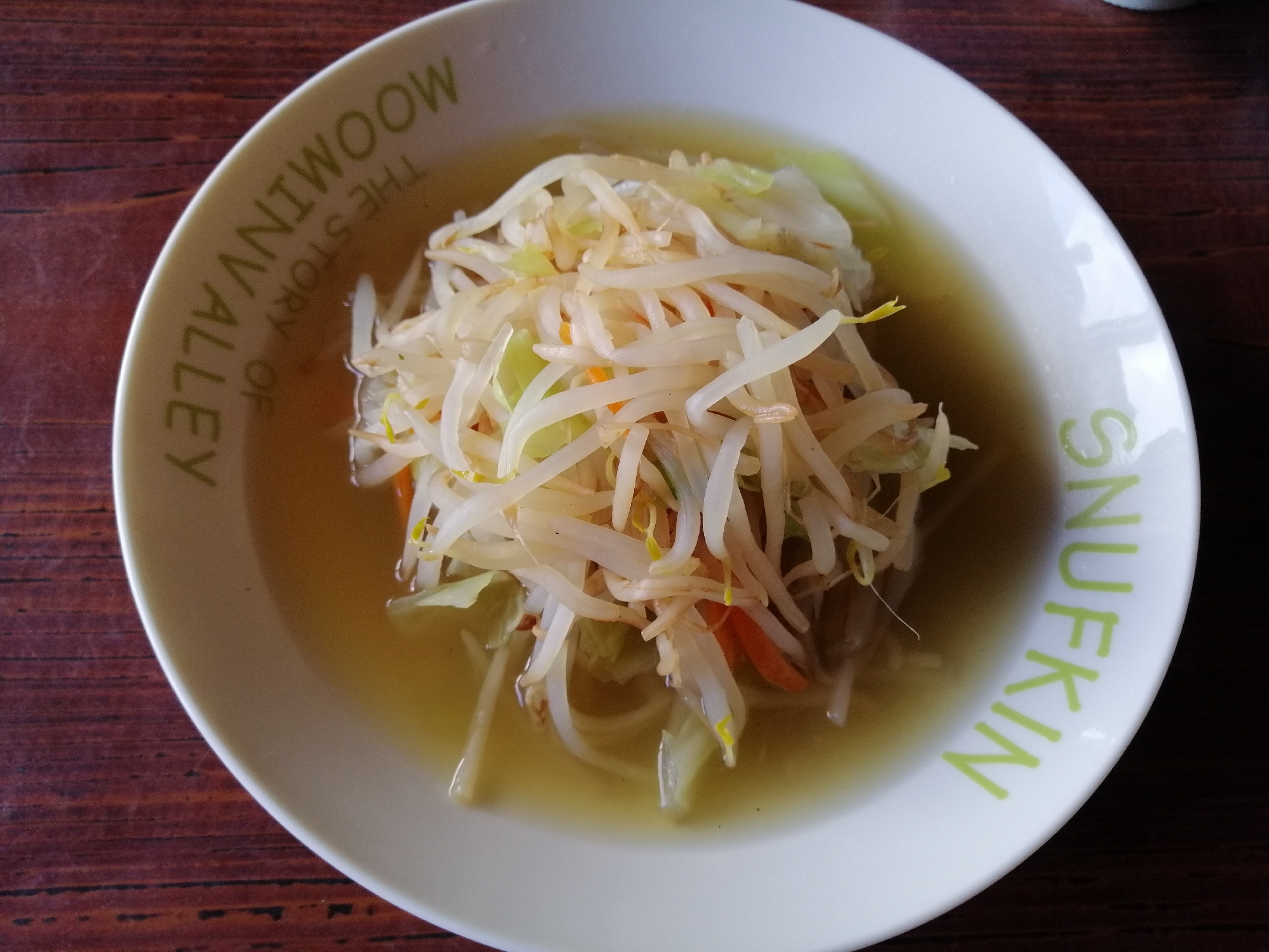 緑茶活用❗MIX野菜モヤシの鶏ガラスープ煮込み
