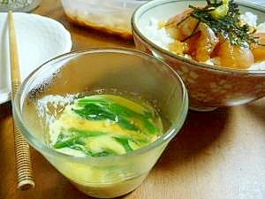 レンジで簡単 茶碗蒸しみたいな卵豆腐 レシピ 作り方 By ちゃっく8644 楽天レシピ レンジで簡単 茶碗蒸しみたいな卵豆腐 レシピ 作り方 By ちゃっく8644 楽天レシピ