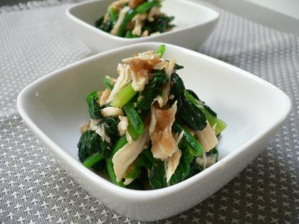 蒸し鶏とほうれん草の梅サラダ