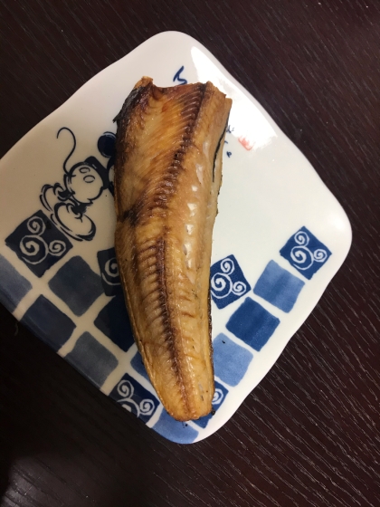 ふっくら仕上がる ほっけの焼き方 レシピ 作り方 By ゆきゆき7954 楽天レシピ