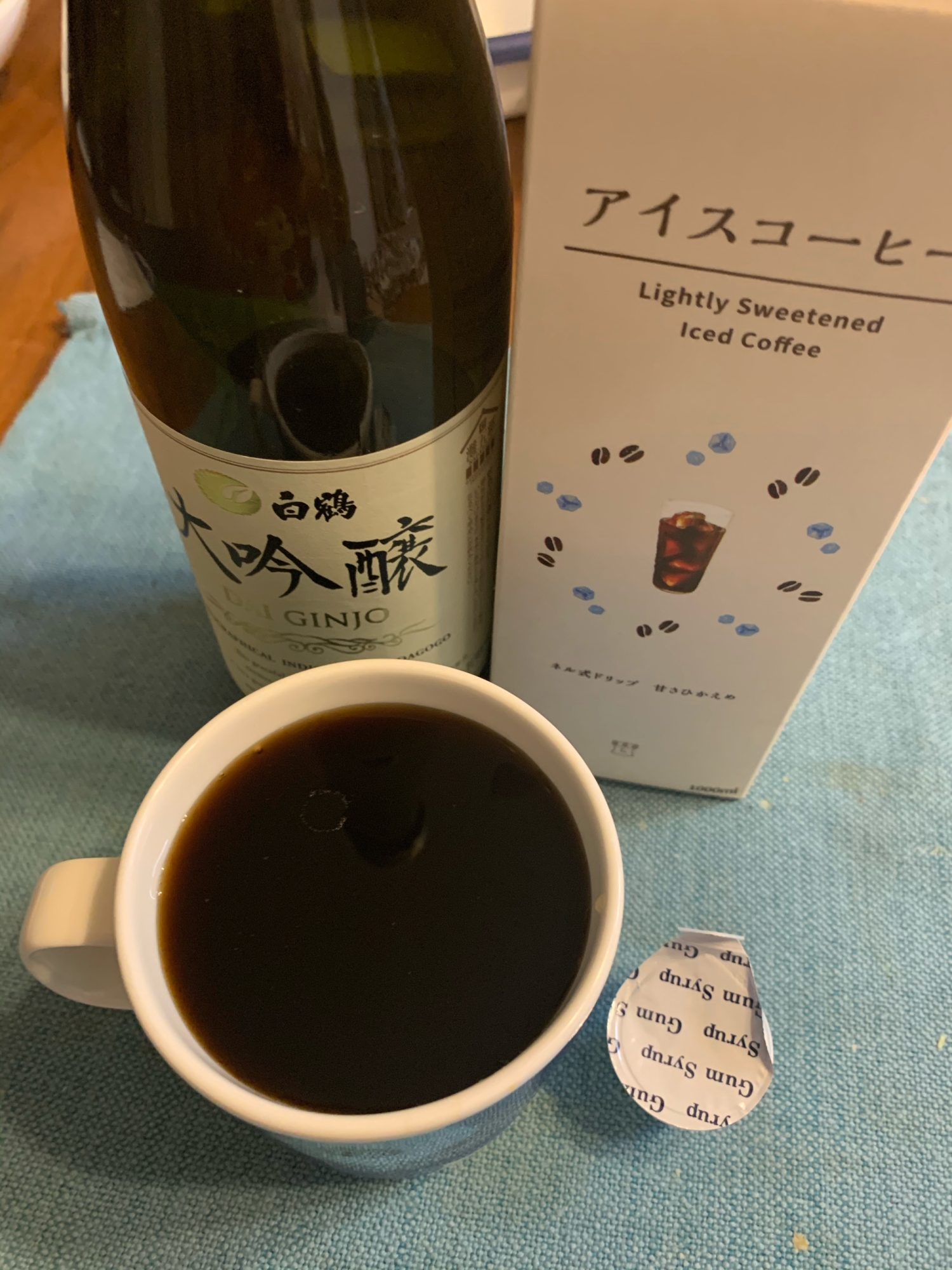 簡単デザートカクテル！アイスコーヒーの日本酒割